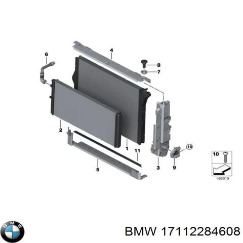 BMW 17112284608 Радиатор охлаждения двигателя дополнительный в наличии Киев
