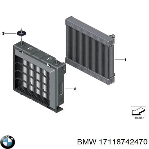 17118742470 BMW Рамка крепления радиатора купить в Харьков