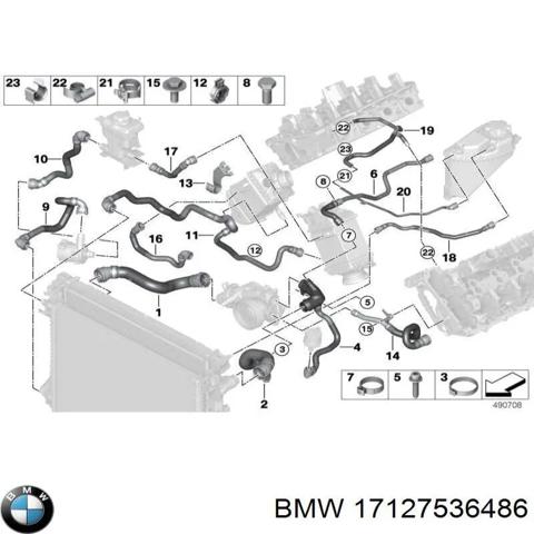 BMW 17127536486 Нижний шлаг радиатора охлаждения в наличии Харьков