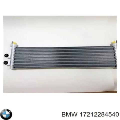 Масляный радиатор охлаждения жидкости АКПП 17212284540 BMW
