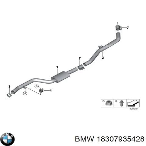 Приемная труба глушителя 18307935428 BMW