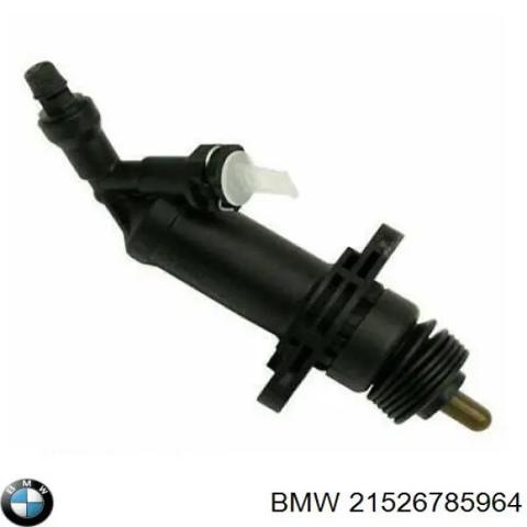 21526785964 BMW Рабочий цилиндр сцепления купить в Тернополь