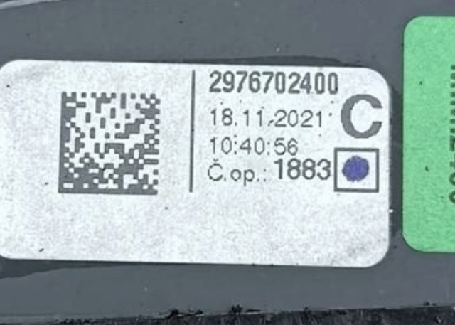 2976702400 MERCEDES купить в Харьков