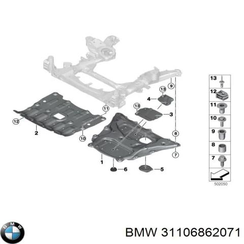 Защита картера двигателя BMW X7