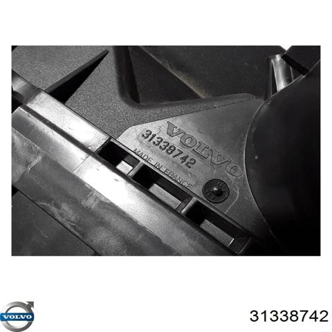 Коробка фильтра 31338742 VOLVO