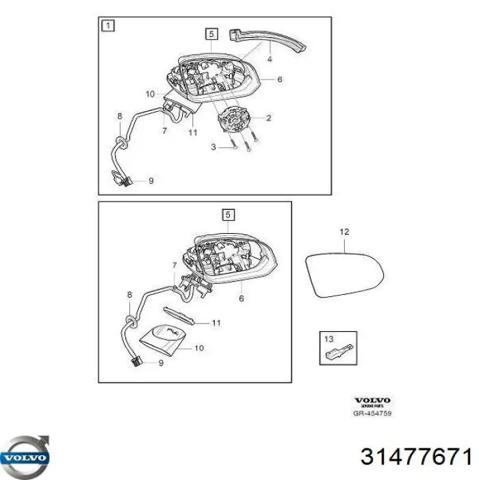 Наружное зеркало левое 31477671 VOLVO