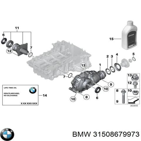 31508679973 BMW Редуктор передний купить в Чернигов