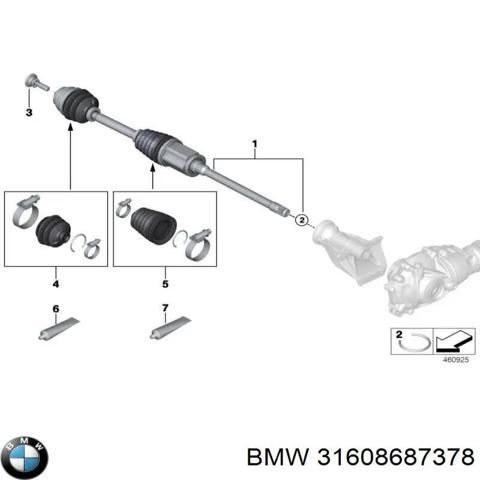 Привод правый 31608687378 BMW