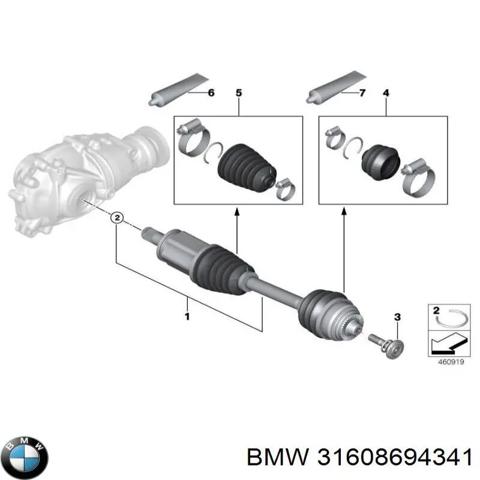 Левая полуось 31608694341 BMW