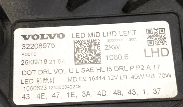 32208975 VOLVO Левая фара купить в Полтава