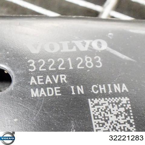 32221283 VOLVO Рычаг передней подвески левый купить в Чернигов