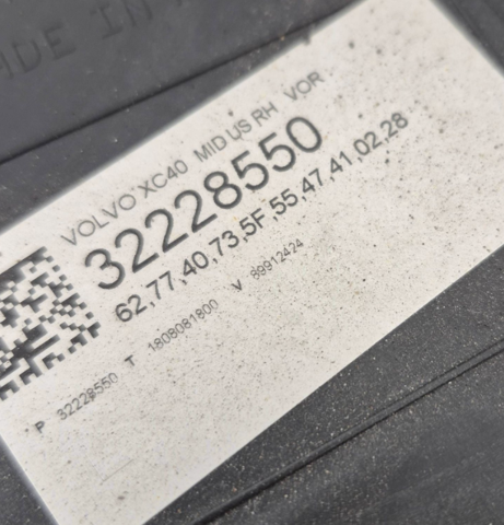 VOLVO 32228550 в наличии Ровно
