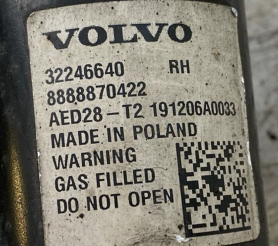VOLVO 32246640 Амортизатор передний правый в наличии Полтава
