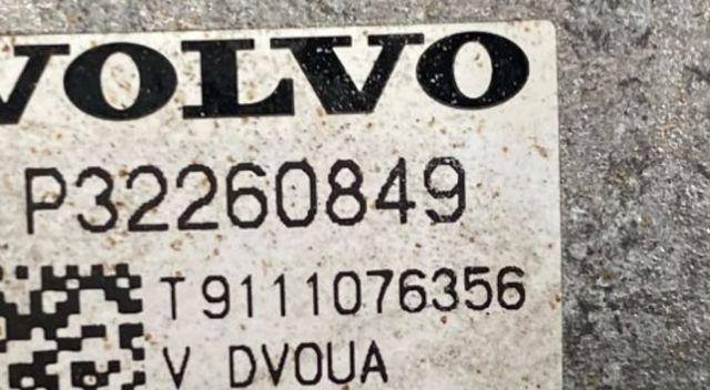 32260849 VOLVO купить в Харьков
