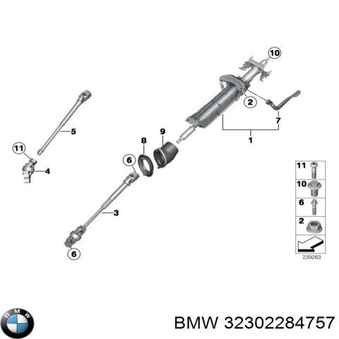 Нижний вал рулевой колонки 32302284757 BMW