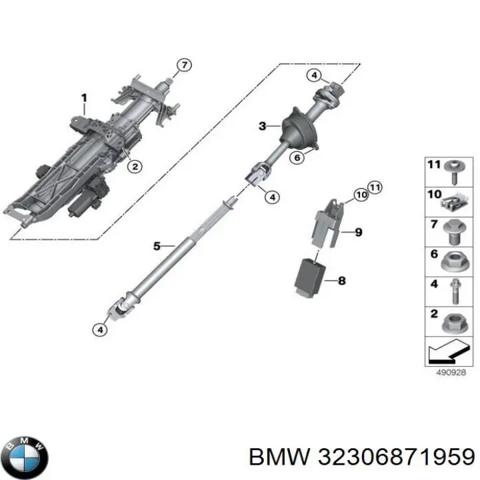 BMW 32306871959 Вал рулевой колонки в наличии Сумы