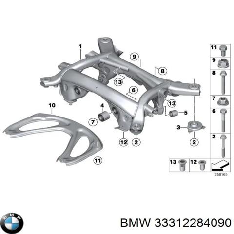 Механизм управления задней оси 33312284090 BMW