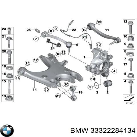 Рычаг задней подвески нижний, правый 33322284134 BMW