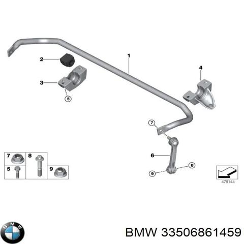 Стабилизатор задней подвески 33506861459 BMW
