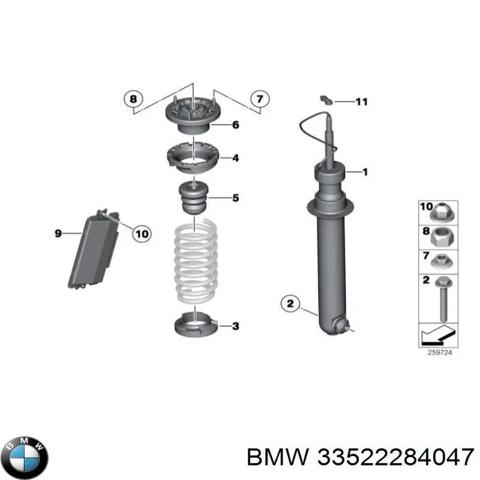 Цилиндр подвески 33522284047 BMW