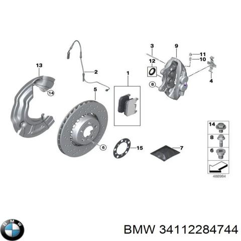 Кожух тормозного диска переднего правого 34112284744 BMW