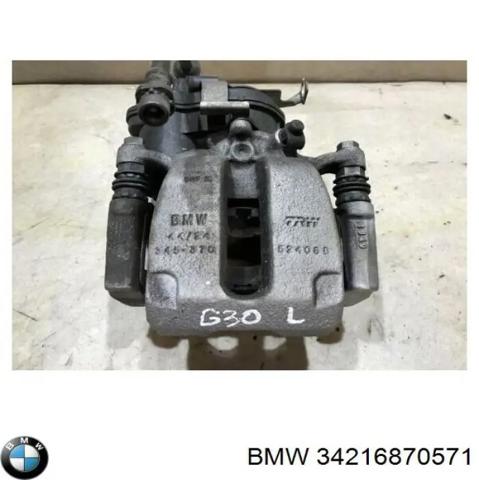 Тормозной суппорт задний левый 34216870571 BMW