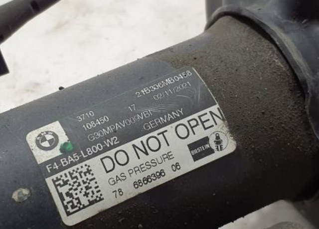 37106866396 BMW купить в Ровно