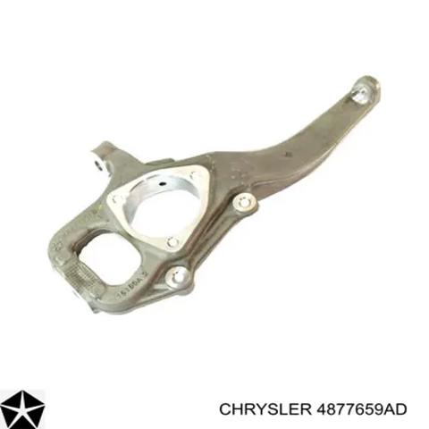 Цапфа поворотного кулака 4877659AD CHRYSLER