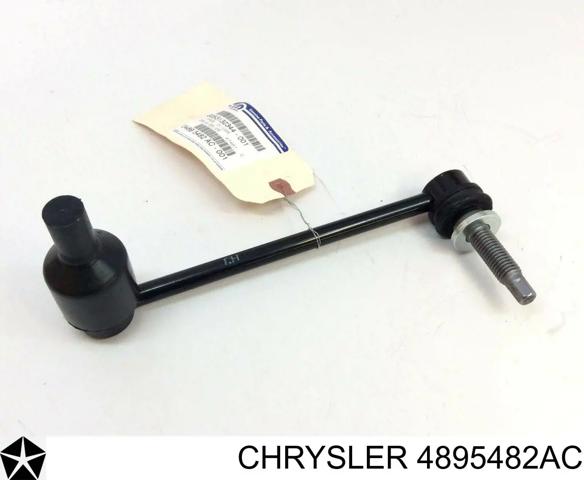 4895482AC CHRYSLER Стойка переднего стабилизатора правая купить в Ирпень