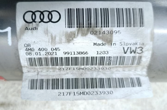VAG 4M0400045 Передний стабилизатор в наличии Павлоград