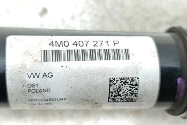 4M0407271P Полуось передняя купить Ужгород