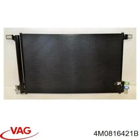 VAG 4M0816421B Радиатор кондиционера в наличии Черновцы
