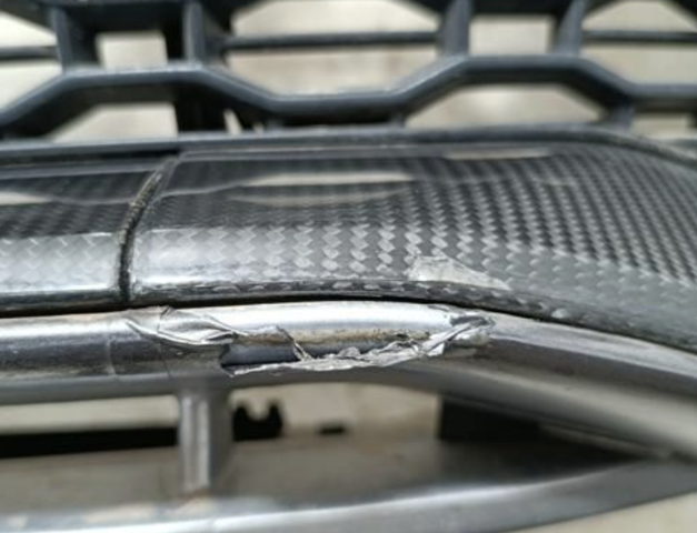 4M8807233D VAG купить в Киев