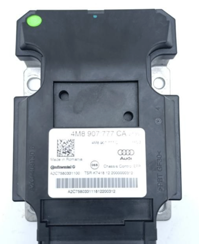 Блок управления акпп 4M8907777CA VAG