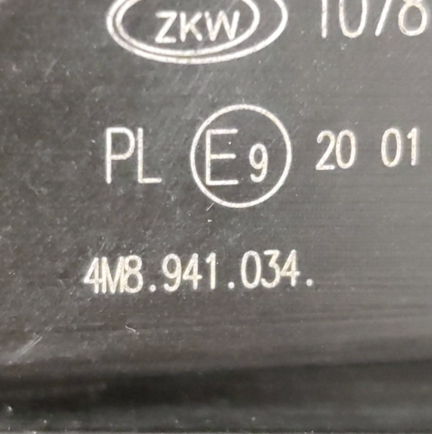 4M8941034 VAG купить в Запорожье
