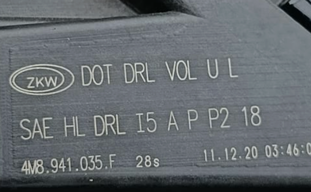 4M8941035F купить Николаев