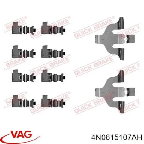 VAG 4N0615107AH Суппорт тормозной передний левый в наличии Чернигов