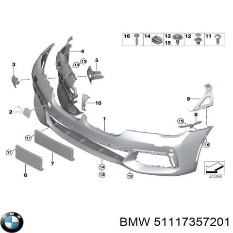 BMW 51117357201 Кронштейн бампера переднего левый в наличии Черновцы