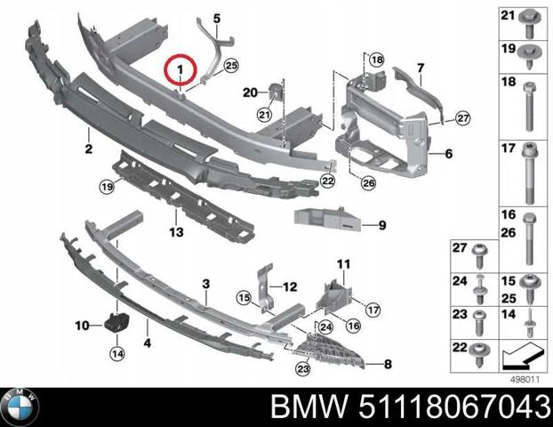 Шина бампера переднего 51118067043 BMW