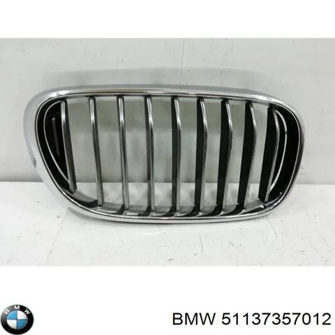 Решетка радиатора правая 51137357012 BMW