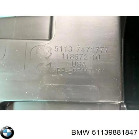 Накладка крышки багажника 51139881847 BMW