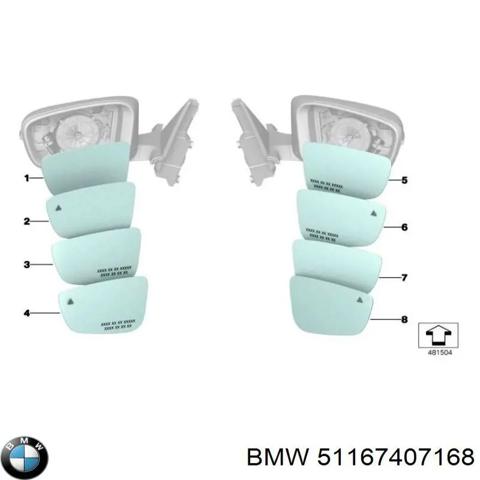Зеркальный элемент правый 51167407168 BMW