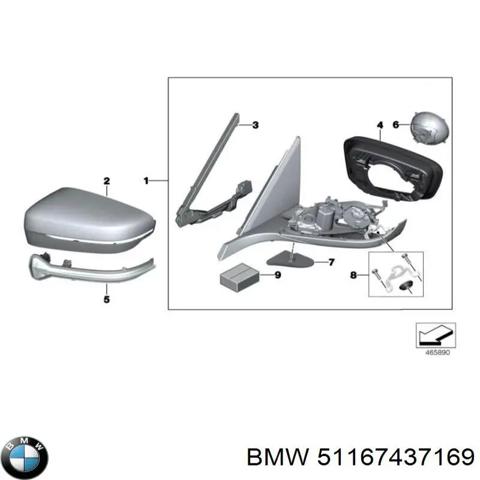 Зеркало левое 51167437169 BMW