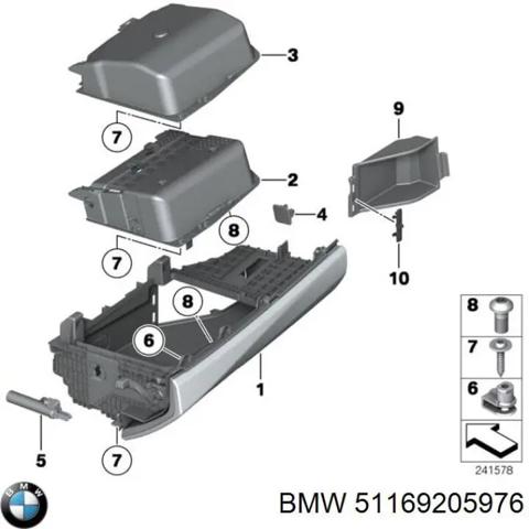 Ящик для перчаток 51169205976 BMW