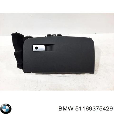 Крышка вещевого ящика 51169375429 BMW