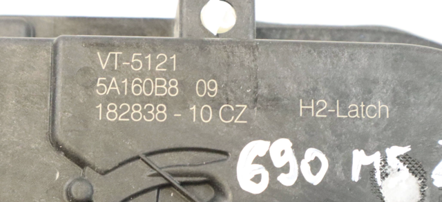 Внутренний дверной замок 51215A160B8 BMW