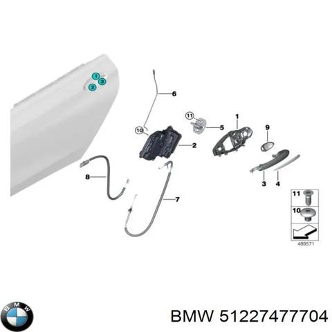 51227477704 BMW Замок двери задней правой купить в Хмельницкий