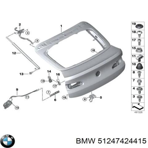 Амортизатор для багажника газовый 51247424415 BMW