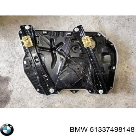 Механизм подъема стекол BMW X3