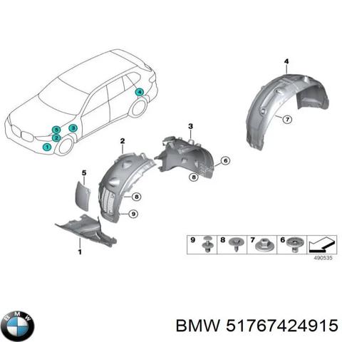 51767424915 BMW Подкрылок крыла заднего левый купить в Днепр